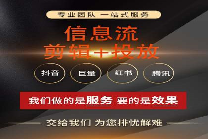 竞价账户如何开户：从理论到实践的成功案例