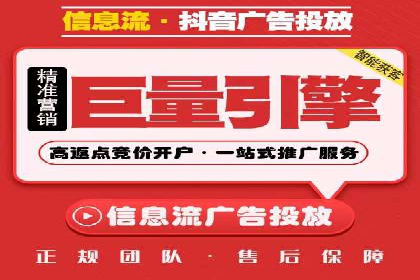 SEM百度竞价案例：创意广告设计技巧
